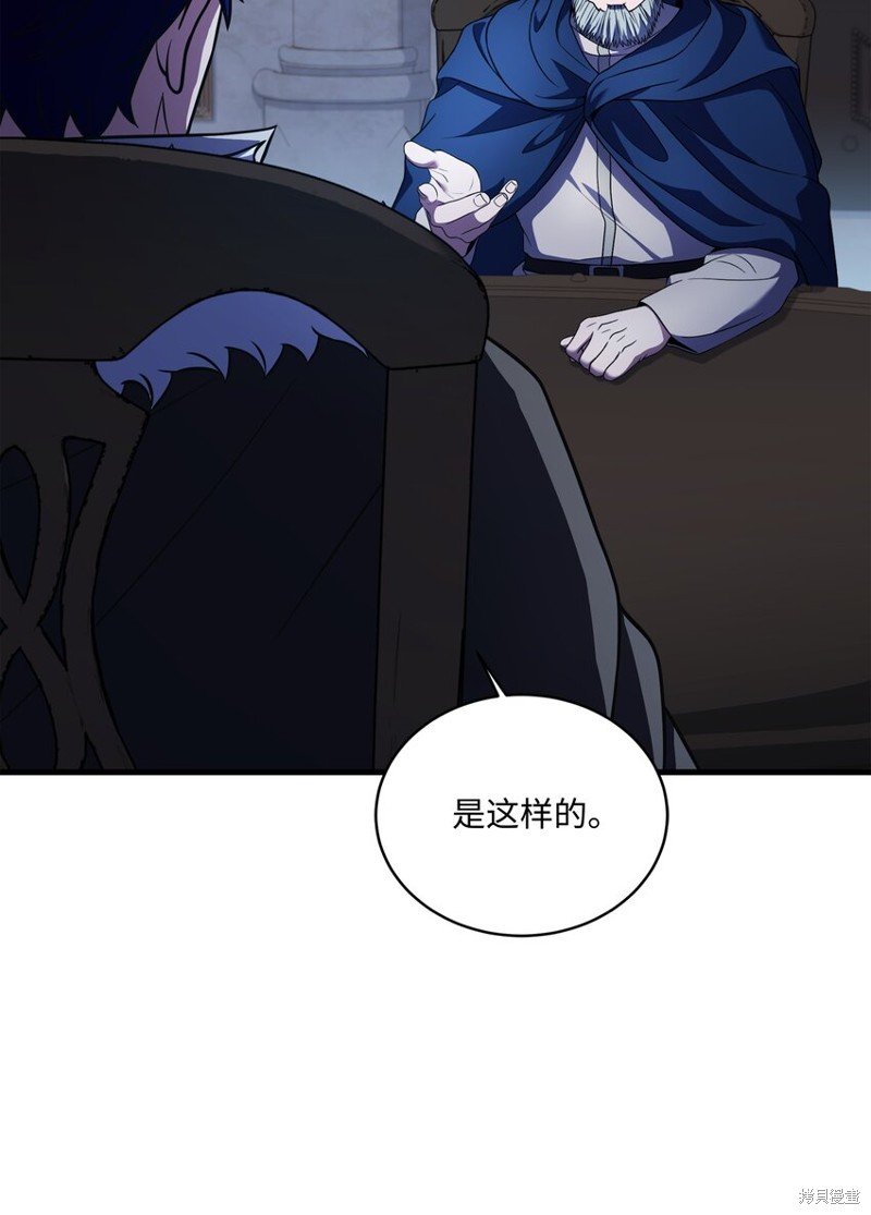 第148话