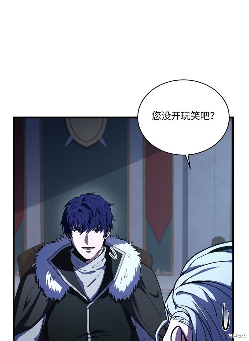 第148话