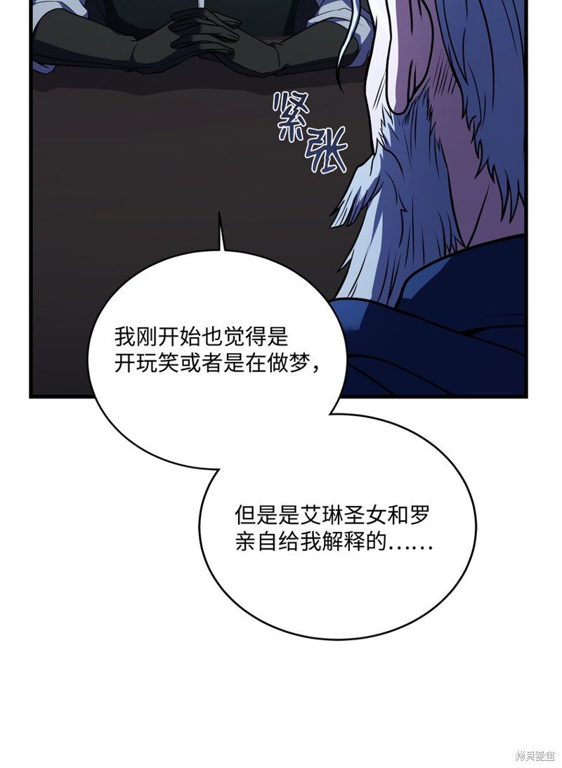 第148话
