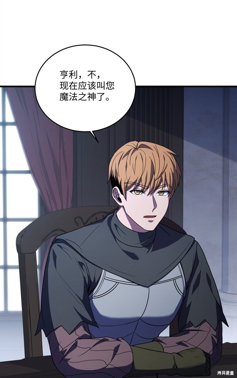第148话