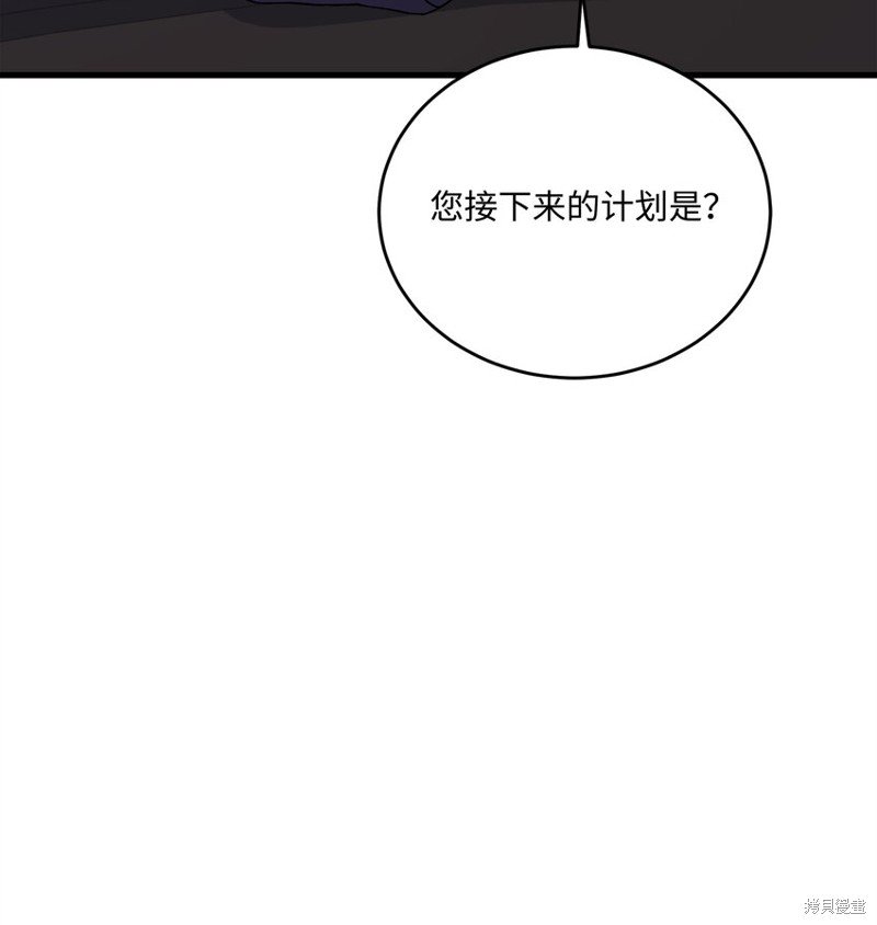 第148话
