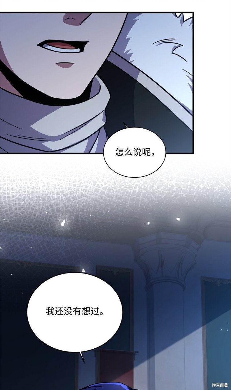 第148话