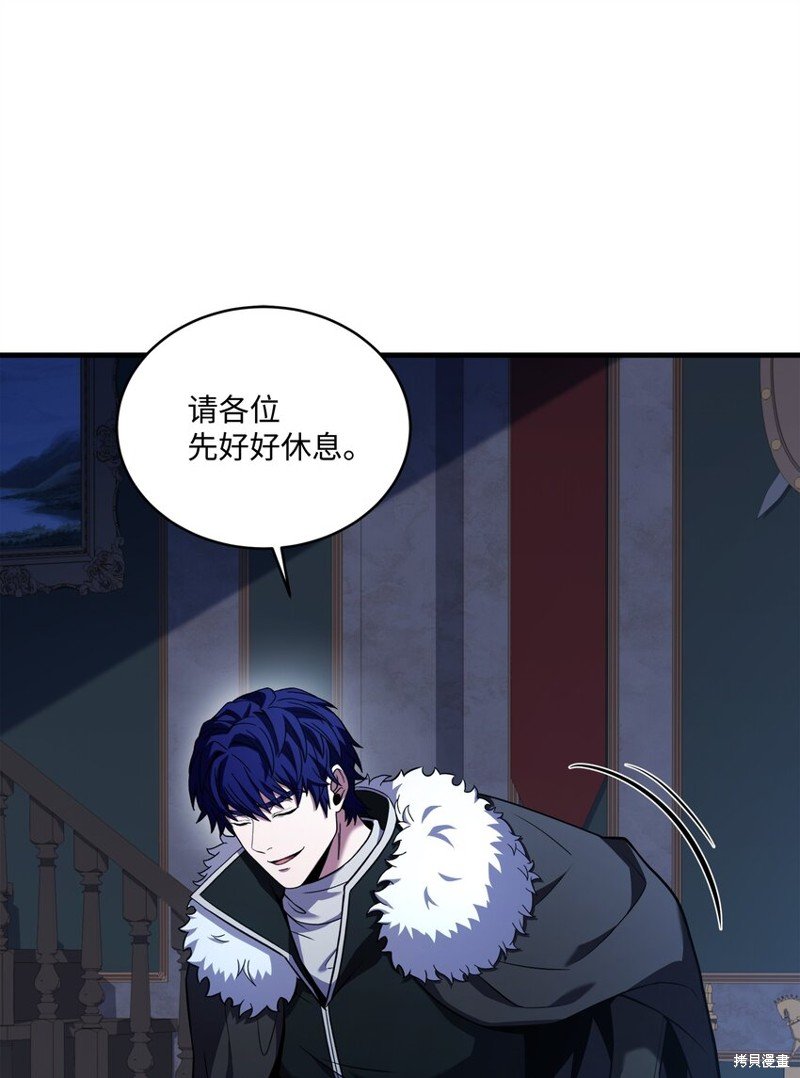 第148话