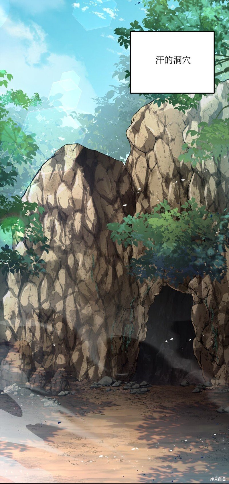 第148话