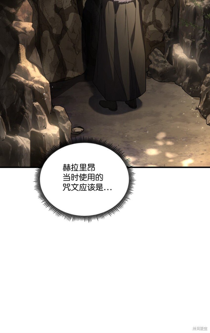 第148话