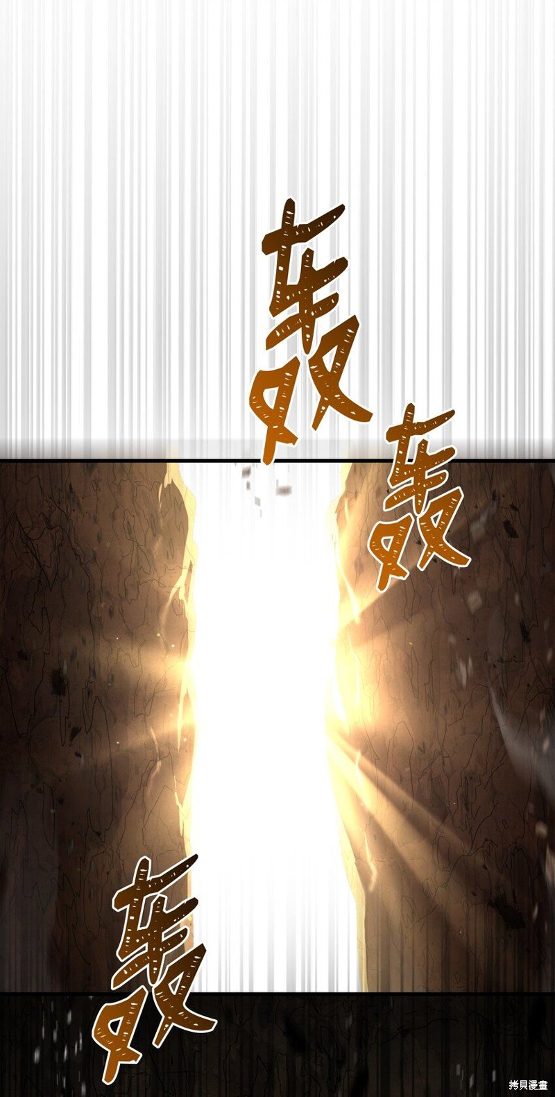 第148话