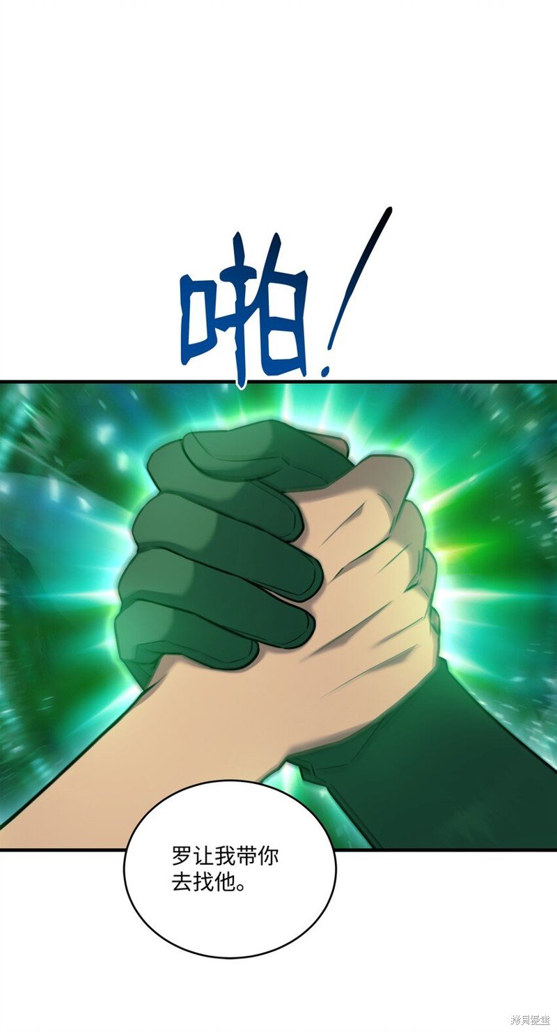 第148话