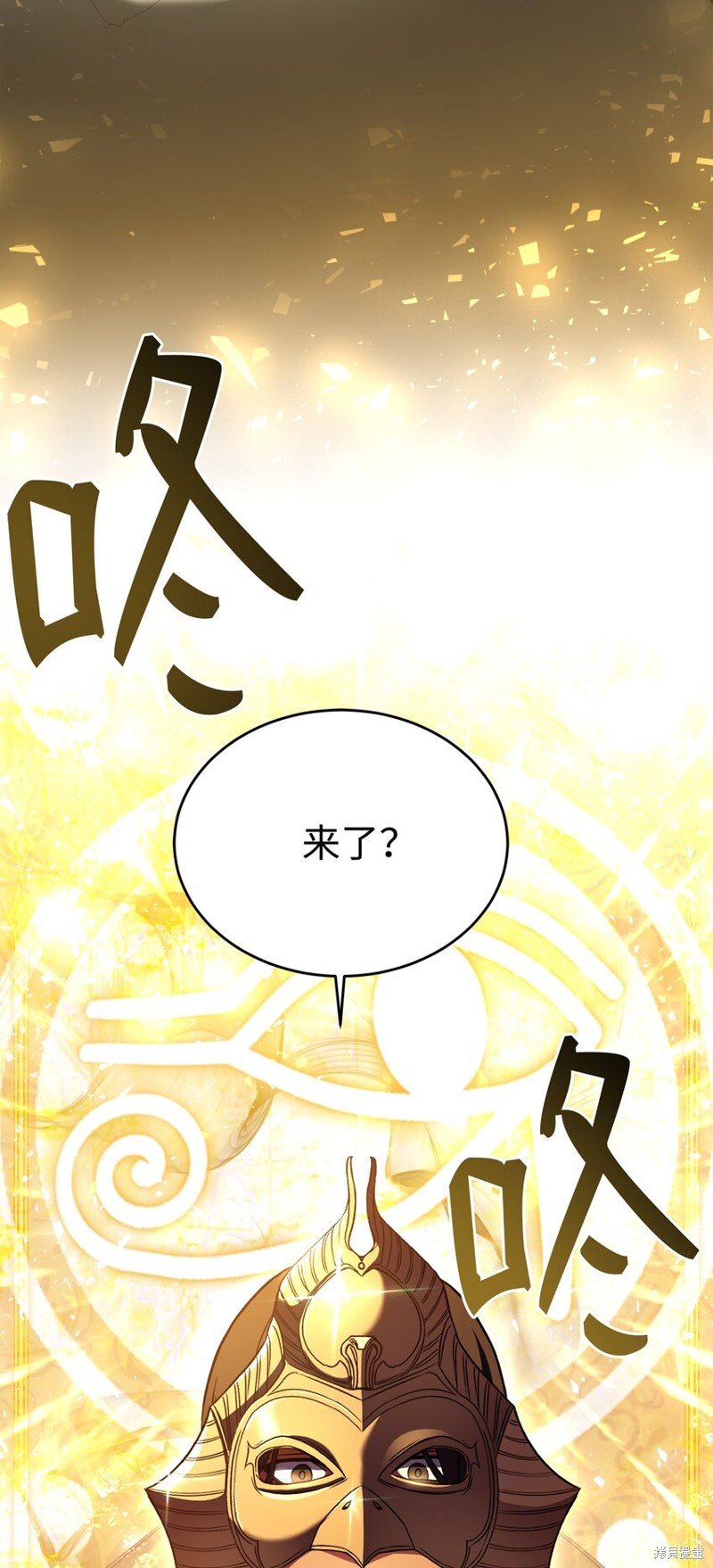 第148话