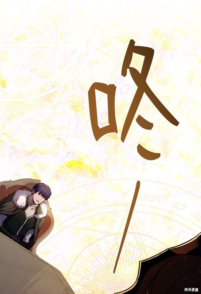 第149话
