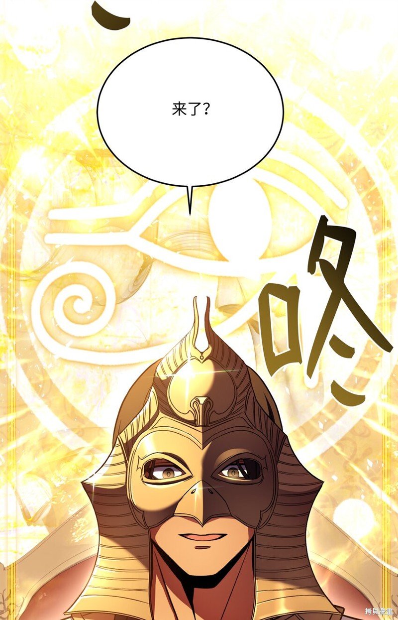 第149话