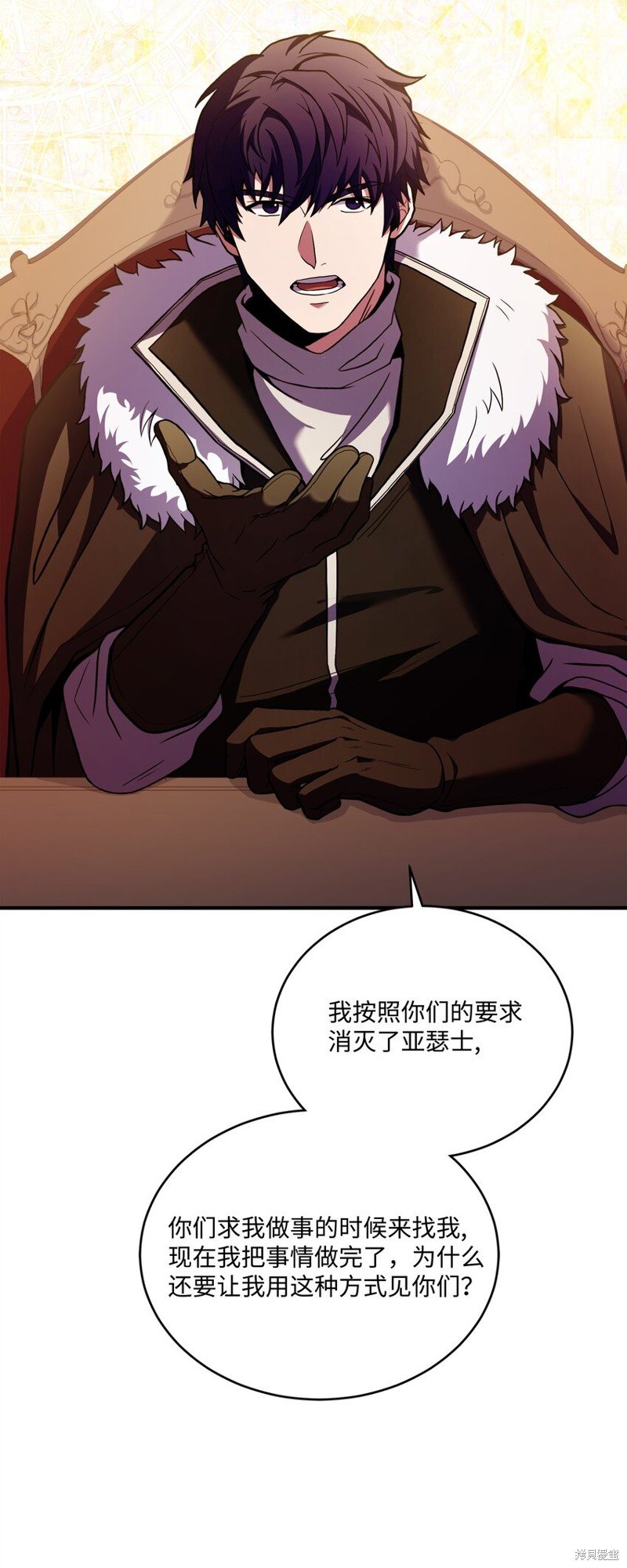第149话