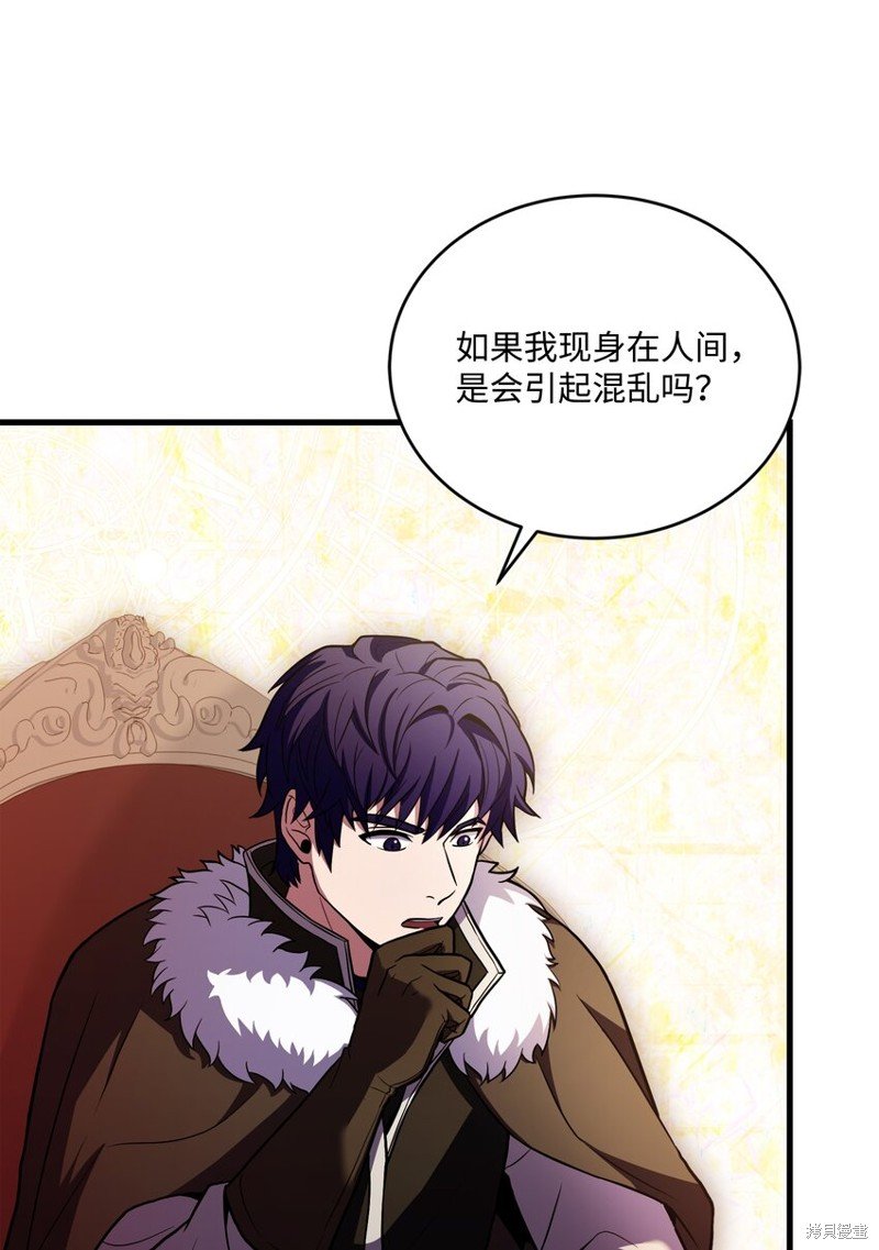 第149话