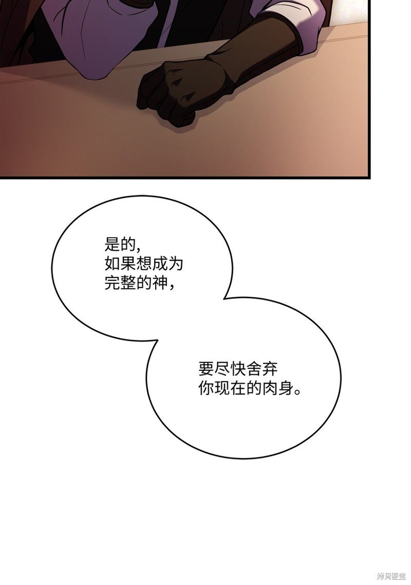 第149话