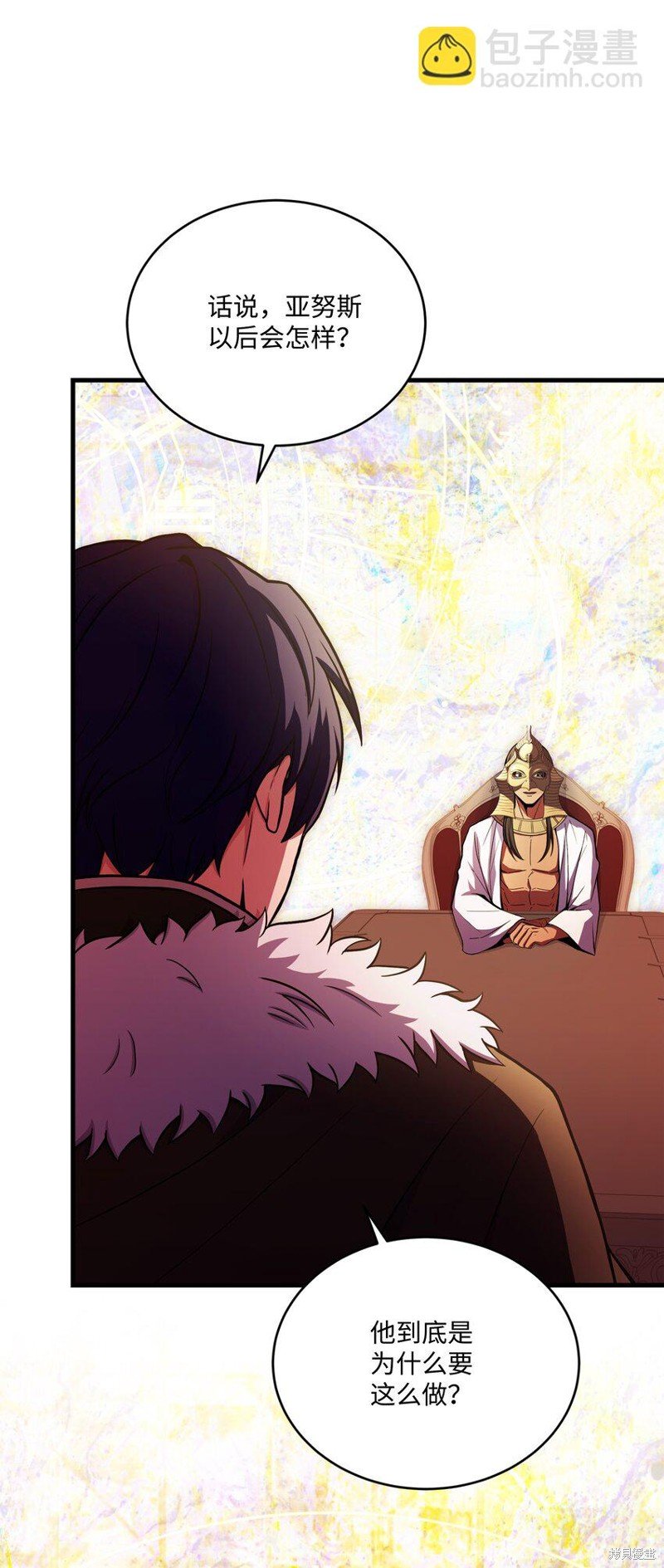 第149话