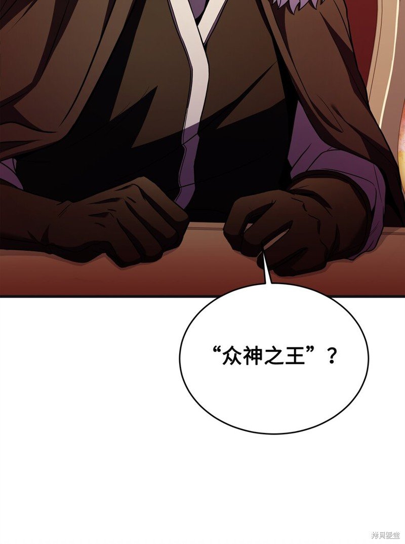 第149话