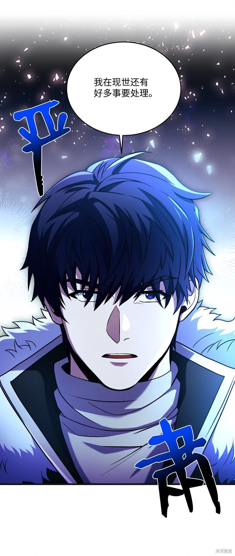第149话