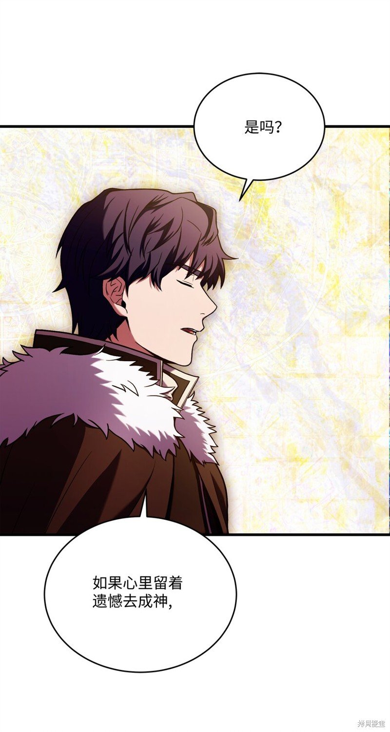 第149话