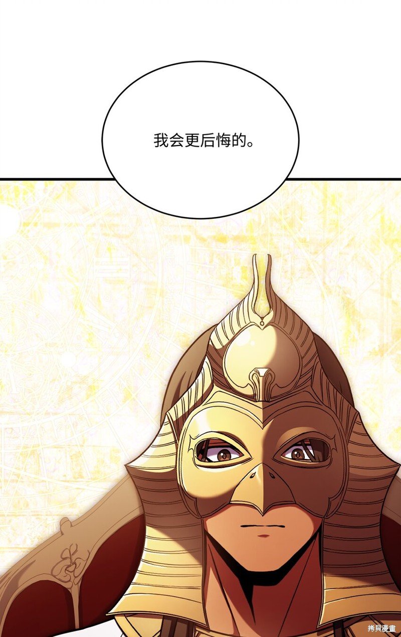 第149话