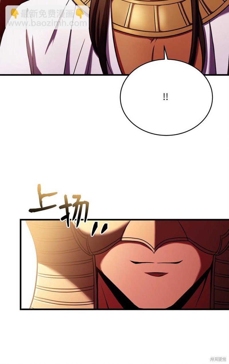 第149话