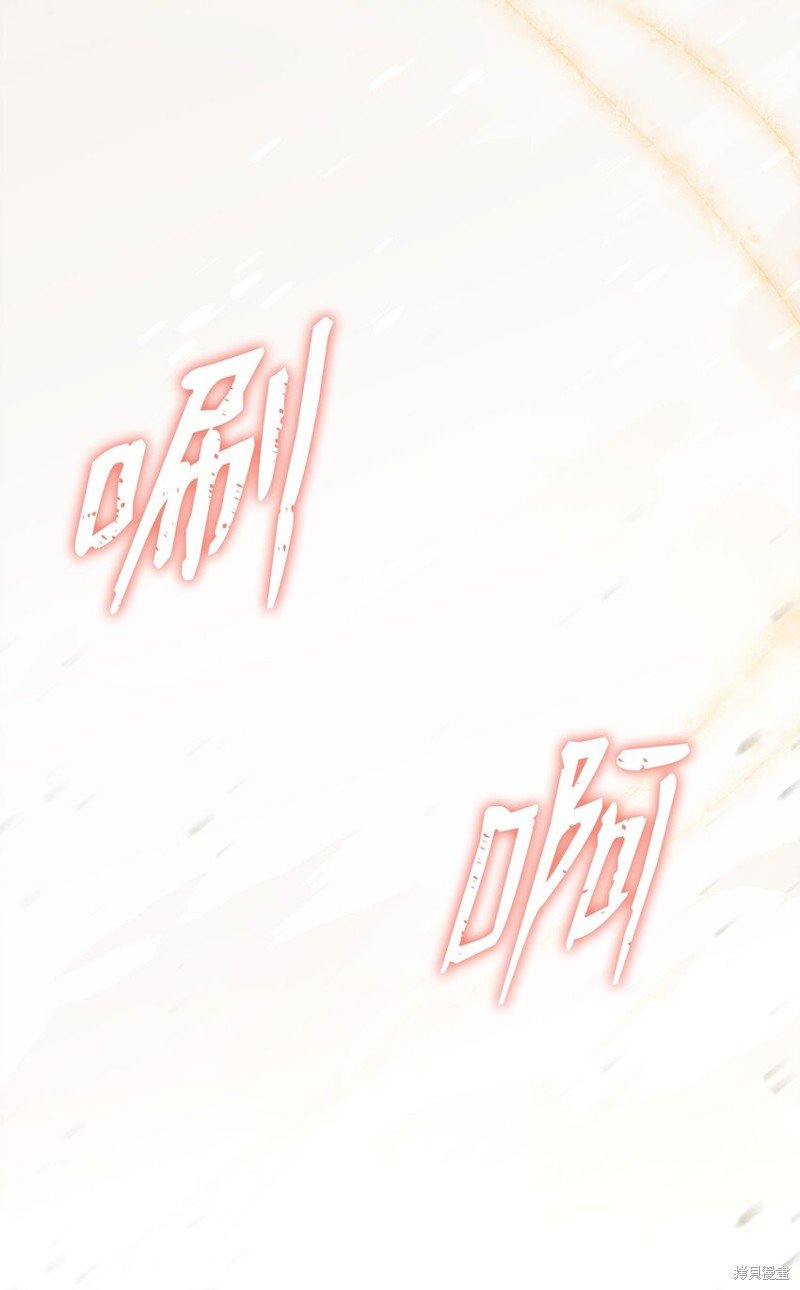 第149话