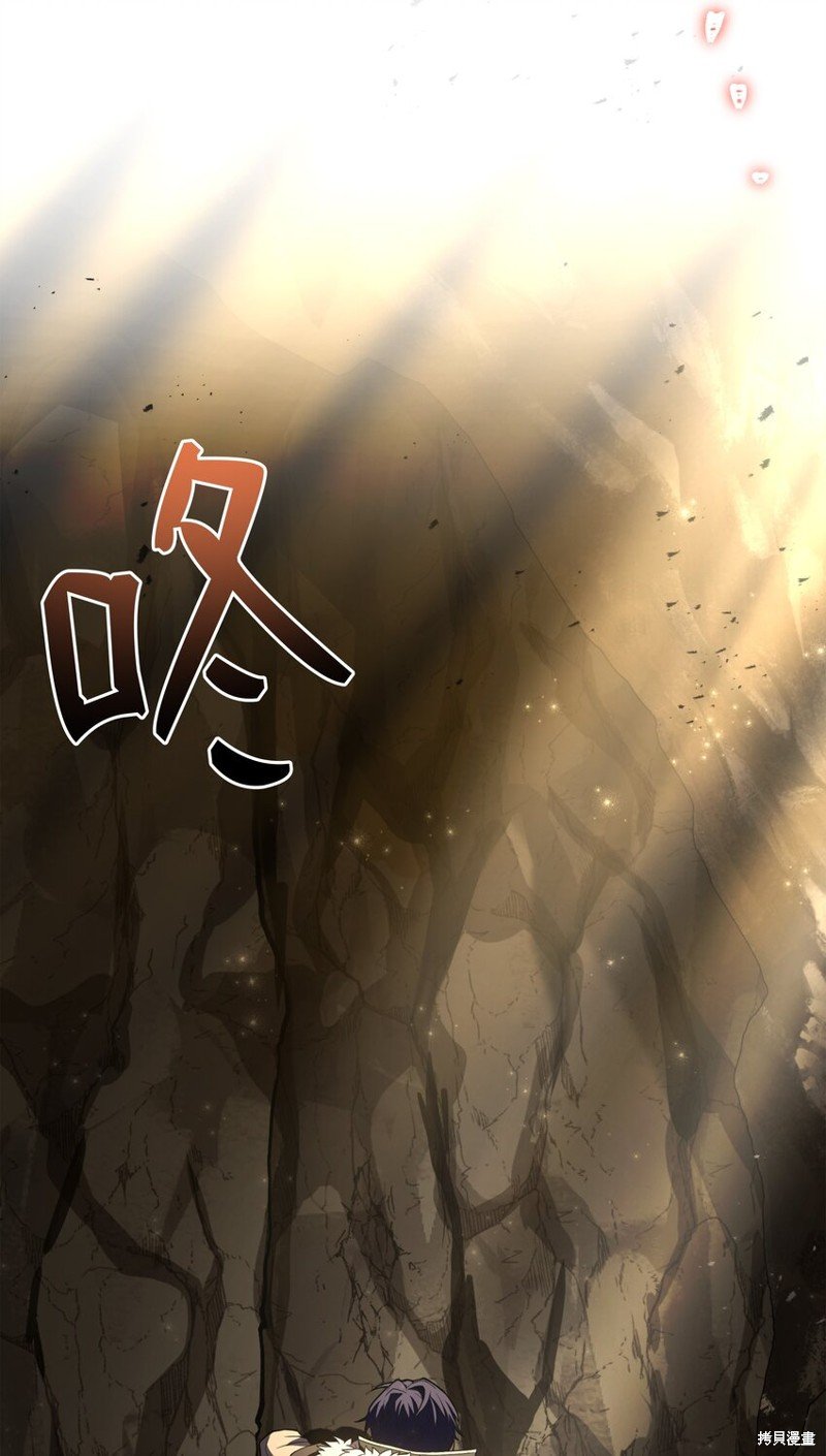 第149话