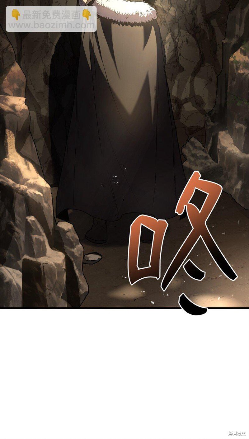 第149话