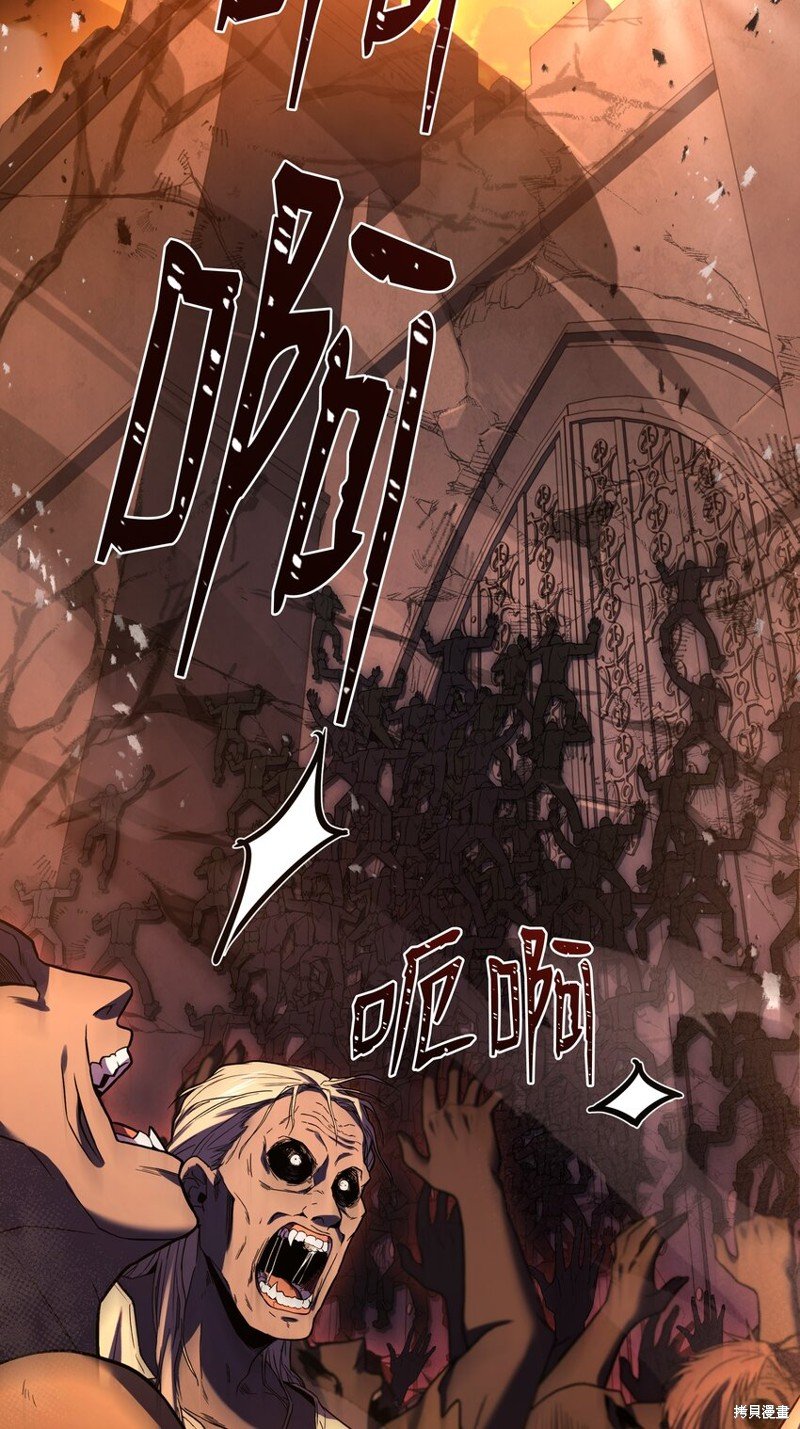 第149话
