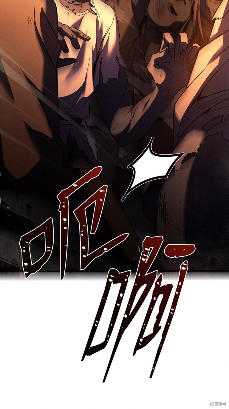 第149话