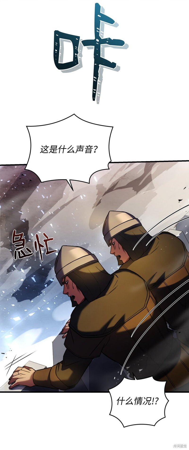 第149话