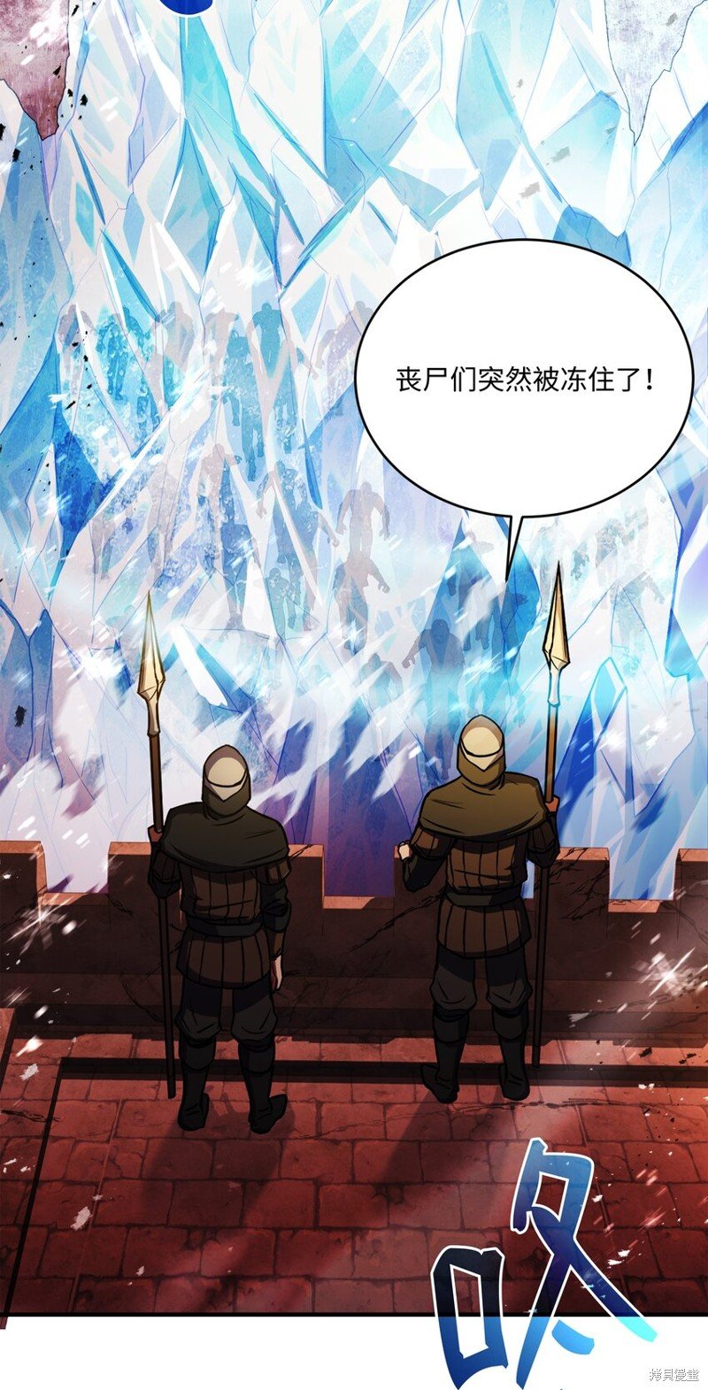 第149话