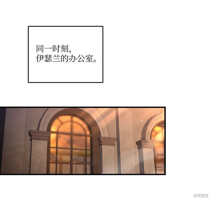 第149话