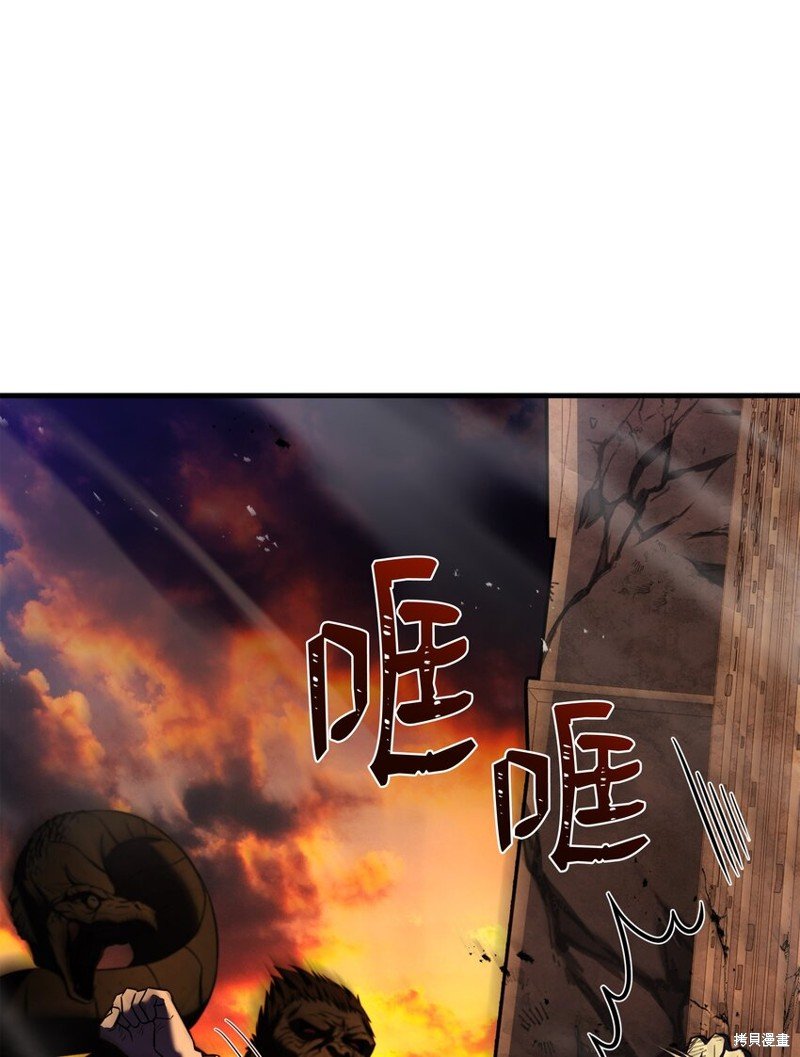 第149话