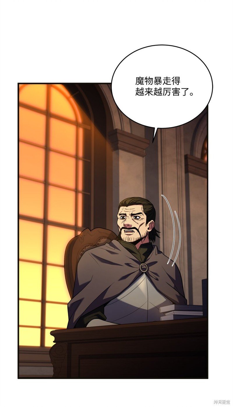 第149话