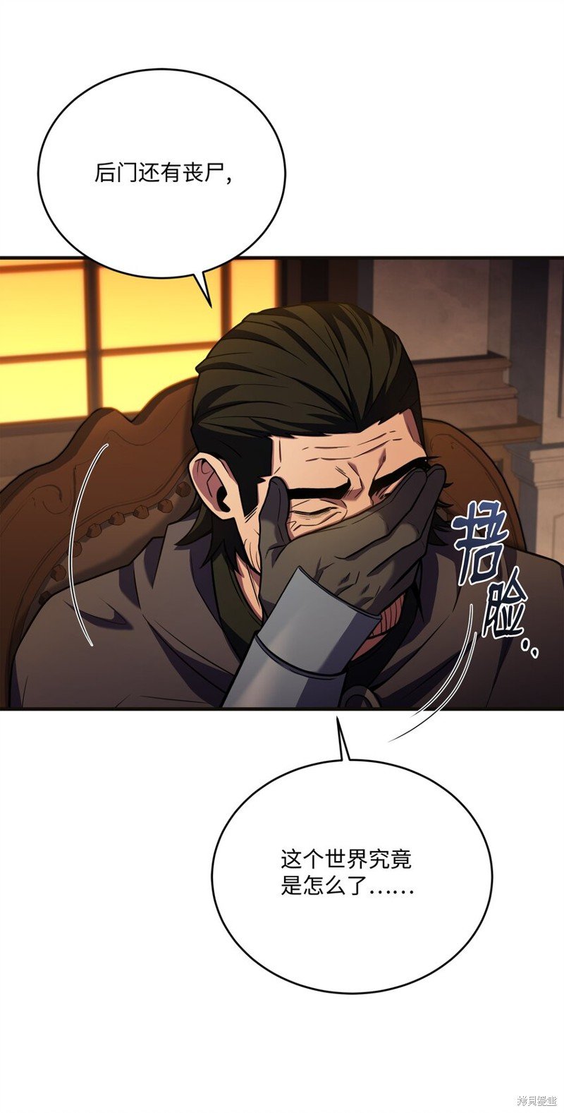 第149话