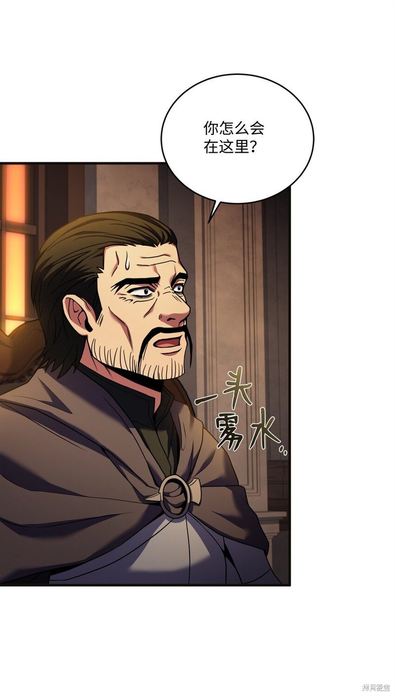 第149话