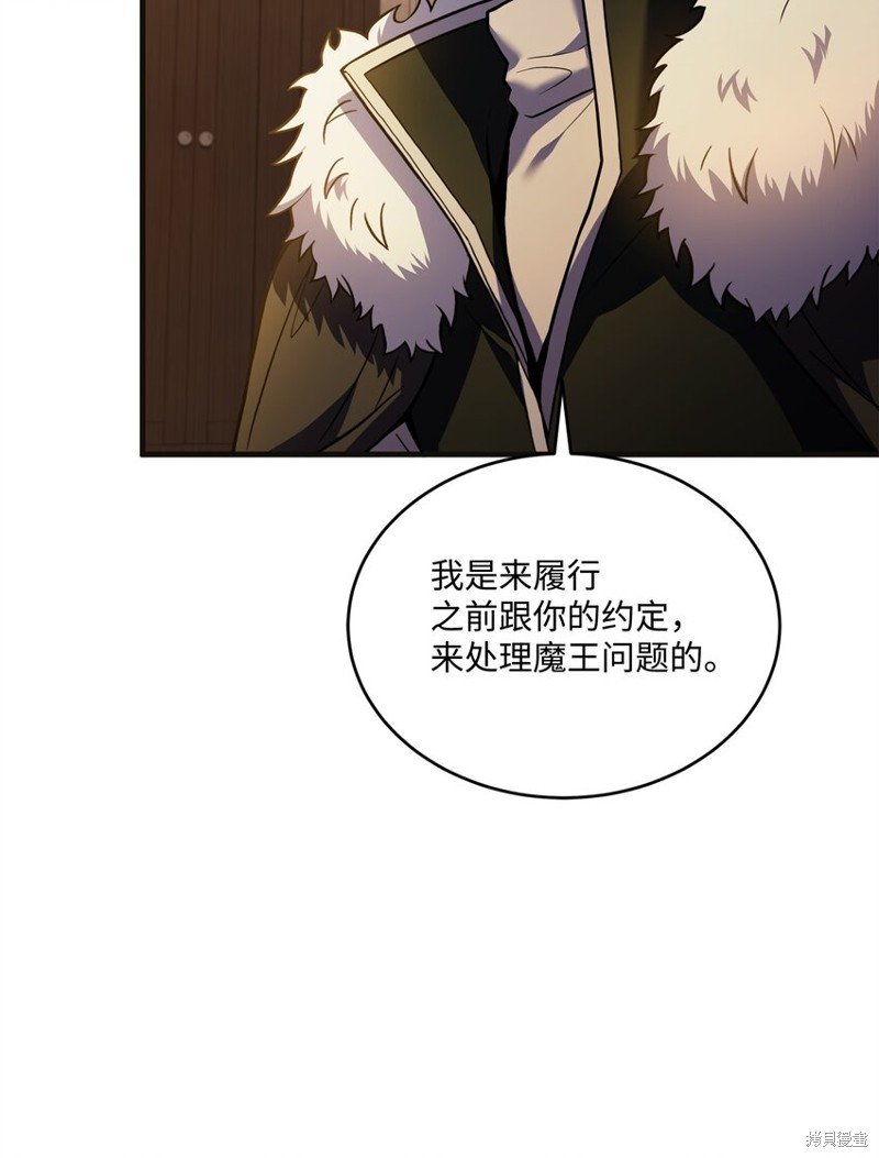 第149话