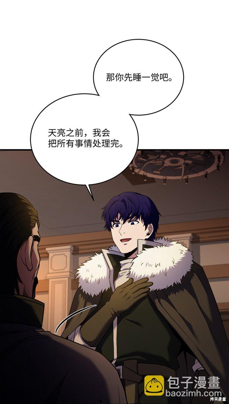 第149话