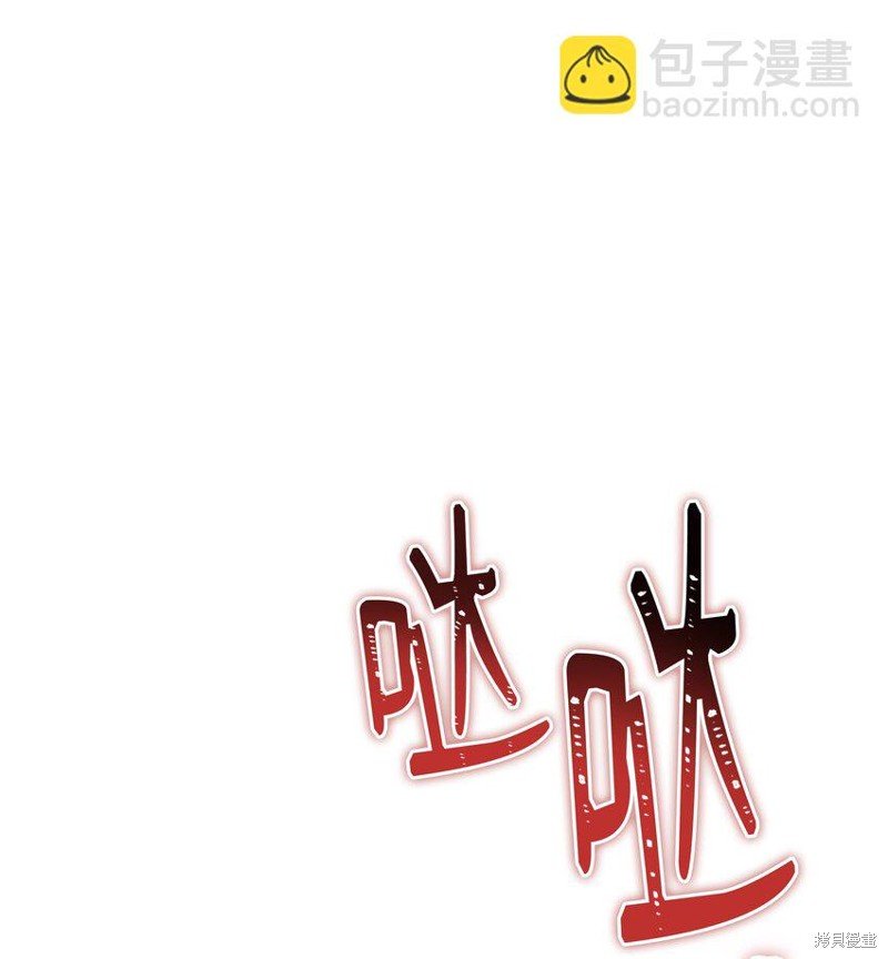第149话