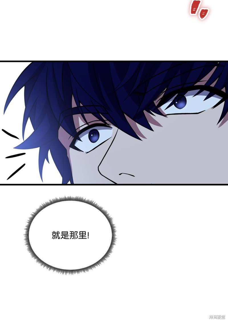 第149话