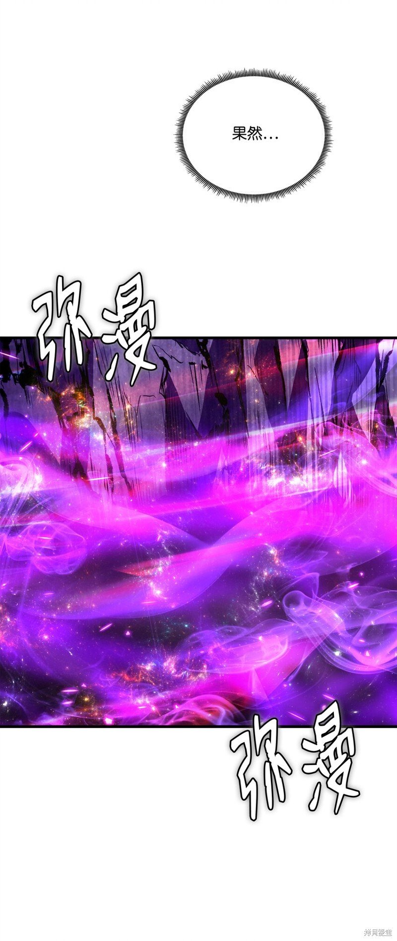 第149话