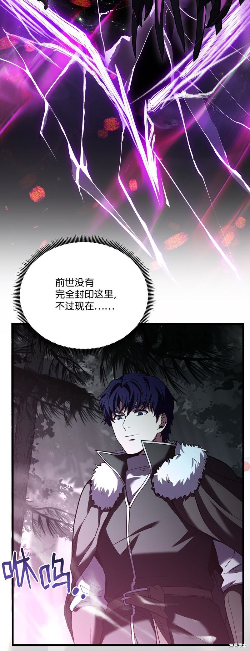 第149话