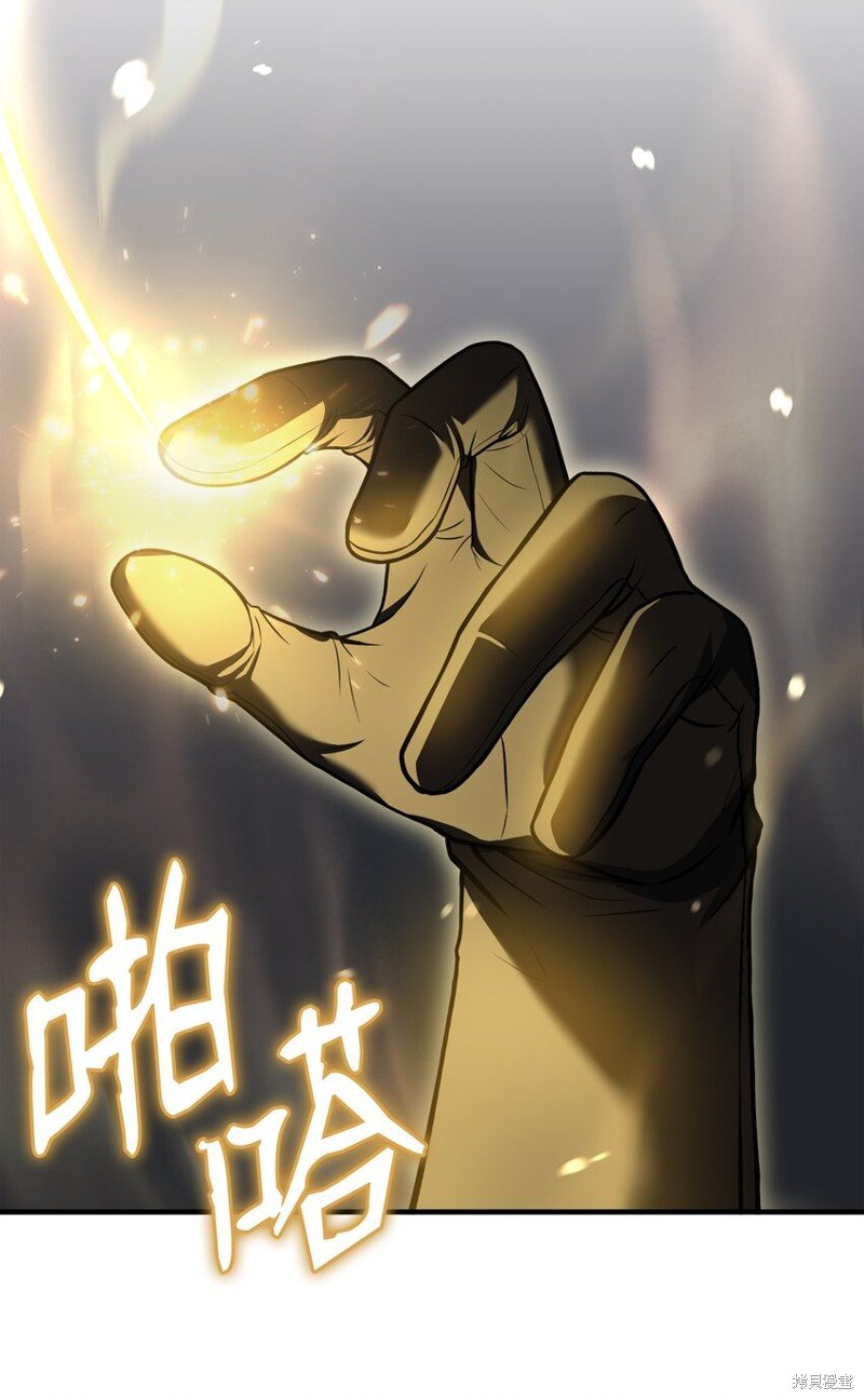 第149话