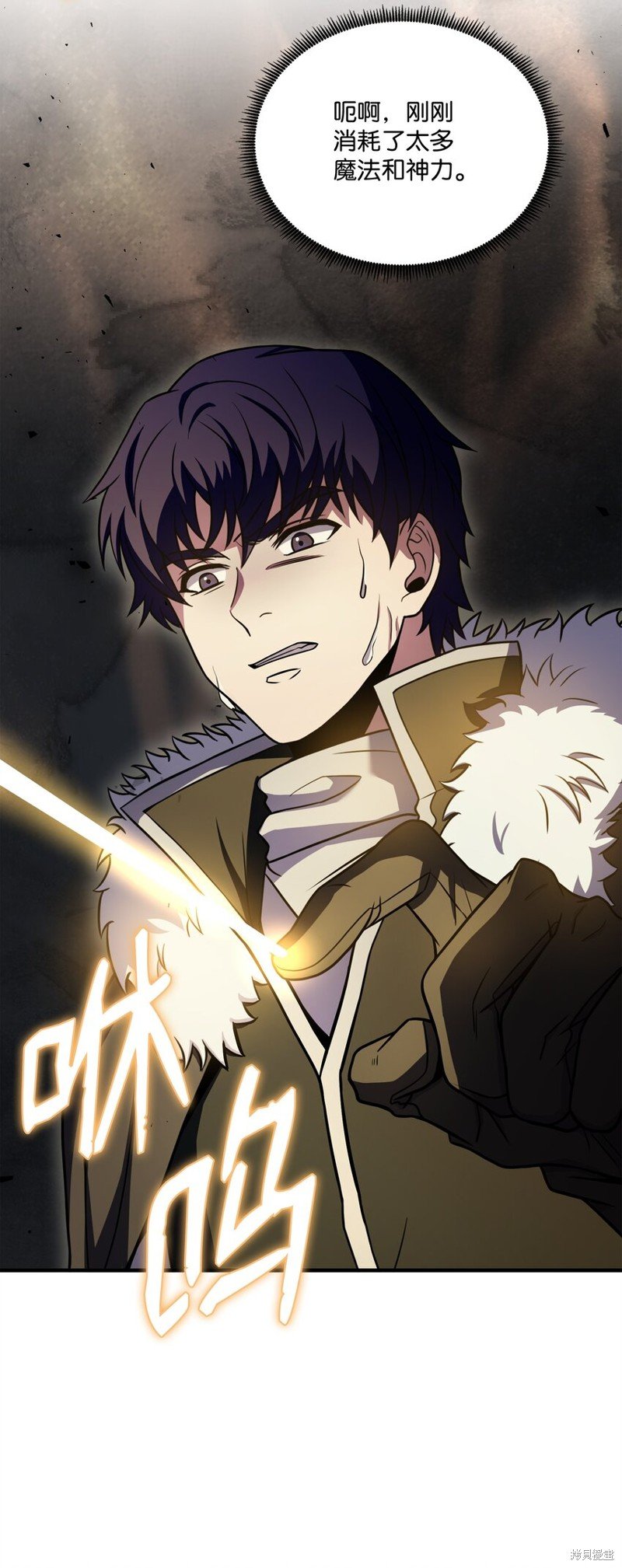 第149话