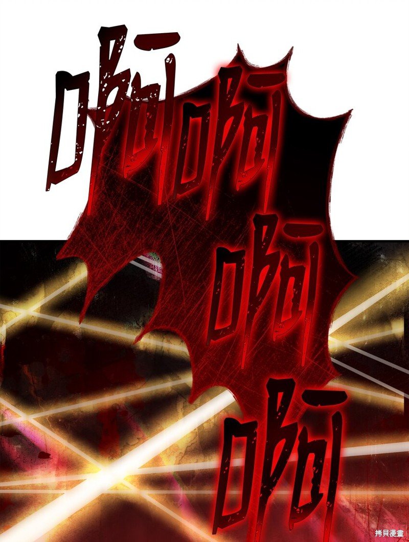 第149话