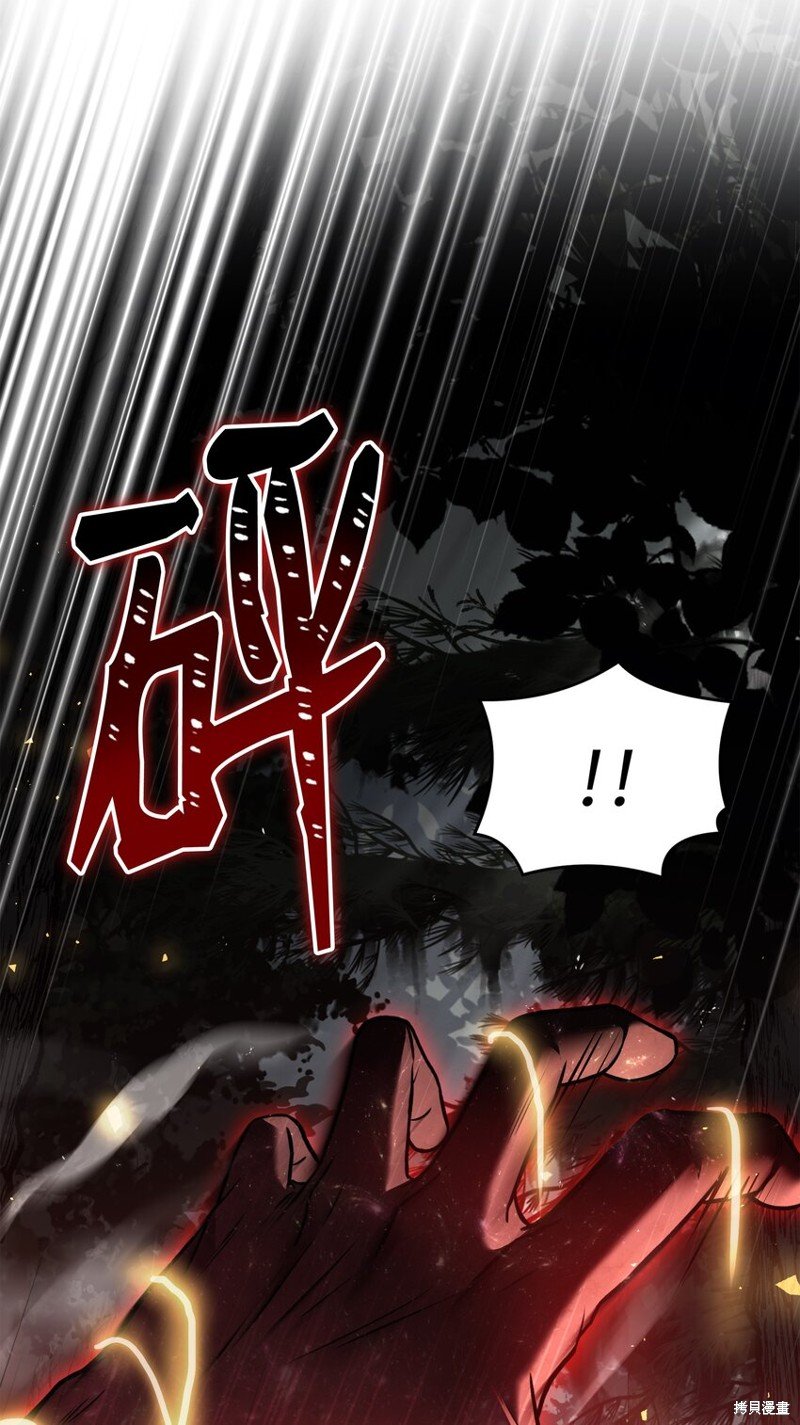 第149话