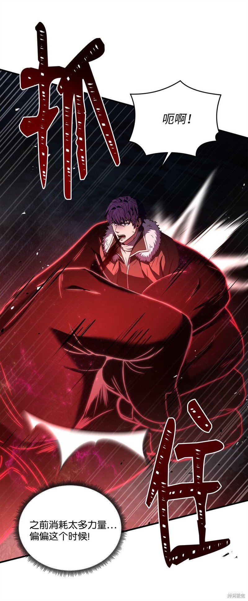 第149话
