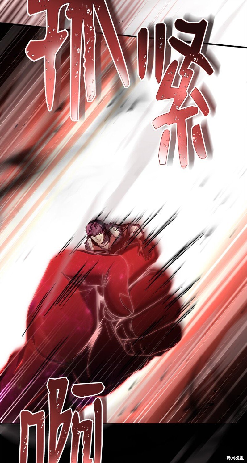 第149话