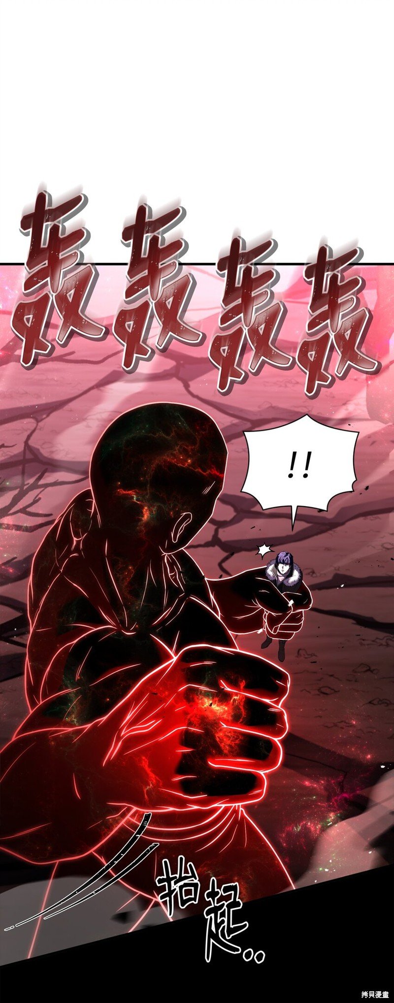 第149话