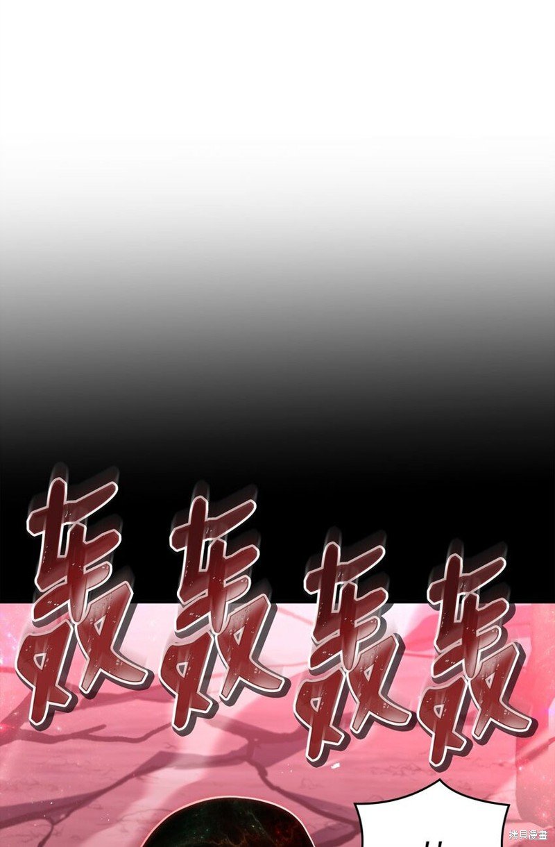 第150话