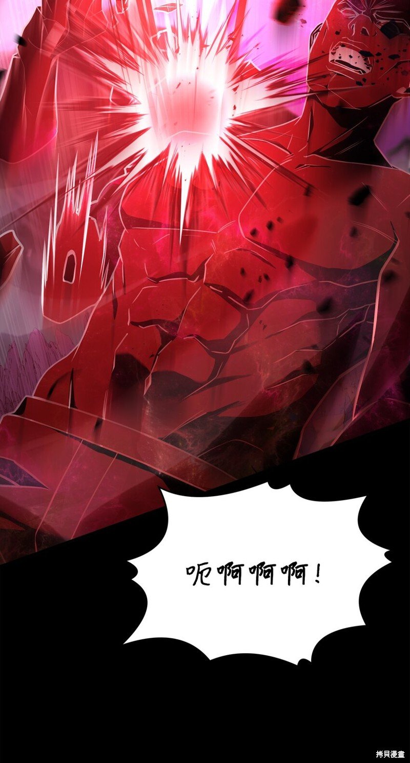 第150话